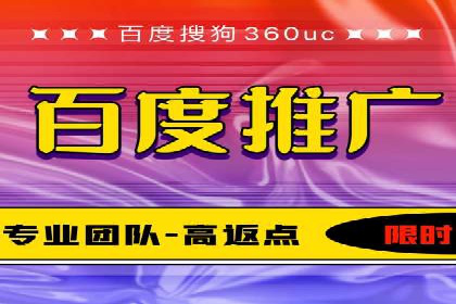 专业SEM托管如何助力电商行业增长？——案例分析
